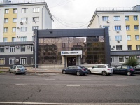 Липецк, улица Советская, дом 26. многоквартирный дом