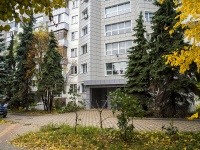 Липецк, улица Советская, дом 27. многоквартирный дом