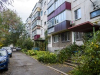 Липецк, улица Советская, дом 33. многоквартирный дом