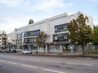 Липецк, улица Советская, дом 35. торговый центр "Антарес"