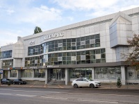 Липецк, торговый центр "Антарес", улица Советская, дом 35