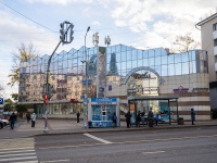 соседний дом: ул. Советская, дом 41. торговый центр