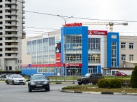 Липецк, торговый центр "Юбиленый", улица 50 лет НЛМК, дом 39