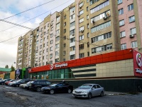 Липецк, площадь Торговая, дом 2. многоквартирный дом