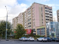 Липецк, площадь Торговая, дом 2. многоквартирный дом