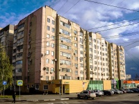 Липецк, площадь Торговая, дом 2. многоквартирный дом