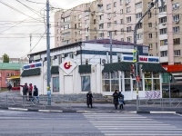 Липецк, площадь Торговая, дом 2А. магазин