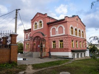 Липецк, площадь Торговая, дом 16А/1. школа Воскресная школа им. протоиерея Иоанна Ракова 