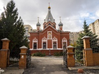 Липецк, площадь Торговая, дом 16А. храм Никольский храм г. Липецка 