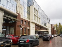 Липецк, площадь Петра Великого, дом 3. офисное здание