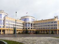 Липецк, суд Арбитражный суд Липецкой области , площадь Петра Великого, дом 7