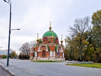 Липецк, улица Карла Маркса, дом 5А. храм Храм Первоверховных Апостолов Петра и Павла 