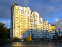 Липецк, улица Кузнечная, дом 10. многоквартирный дом