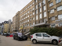 Липецк, площадь Коммунальная, дом 9. офисное здание