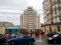 Липецк, Жилой комплекс "UNDERSUN", улица Сергея Литаврина, дом 8