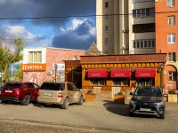 Липецк, улица Коммунальная, дом 14. многоквартирный дом