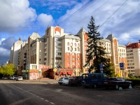 Липецк, улица Коммунальная, дом 14. многоквартирный дом