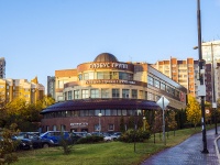 Липецк, Кузнечный пер, дом 20