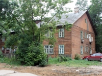 Zheleznodorozhny, st Zhilgorodok, house 33. Apartment house