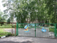 соседний дом: ул. Калинина, дом 5А. детский сад № 15 "Ручеек" для детей с нарушениями речи