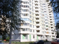 Zheleznodorozhny, Kolkhoznaya st, house 11. Apartment house
