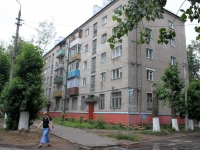 neighbour house: st. Nekrasov, house 15. Apartment house