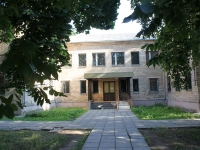 neighbour house: st. Novaya, house 22А. employment centre
