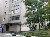 Zheleznodorozhny, Novaya st, house 38. Apartment house