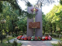 neighbour house: st. Novaya. memorial в честь 30-летней годовщины победы