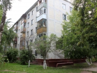 neighbour house: st. Pionerskaya, house 12. Apartment house