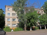 哲列斯诺多罗兹尼, Internatsionalnaya st, 房屋 22. 公寓楼
