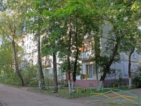 соседний дом: ул. Советская, дом 14. многоквартирный дом