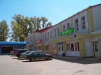 улица Береговая, house 4А. магазин
