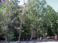 Zheleznodorozhny, Nosovikhinskoye rd, house 9. Apartment house