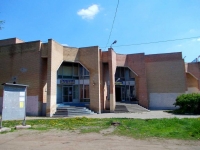 Zheleznodorozhny, Agrogorodok st, house 5 с.1. store