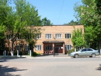 neighbour house: st. Agrogorodok, house 8. polyclinic