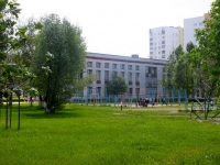 Zheleznodorozhny, district Pavlino, house 3 с.1. school