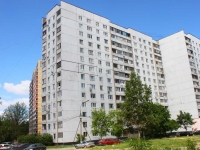 Zheleznodorozhny, Pavlino district, house 11А. Apartment house