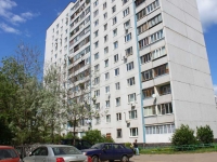 Zheleznodorozhny, Pavlino district, house 26. Apartment house