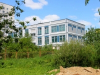 Zheleznodorozhny, district Pavlino, house 35. nursery school