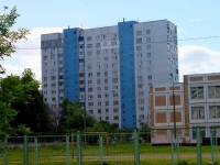 Zheleznodorozhny, Pavlino district, house 36. Apartment house
