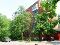 Zheleznodorozhny, Zhukovsky avenue, house 11. Apartment house