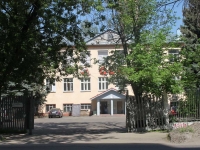 neighbour house: st. Savvinskaya, house 1 к.1. office building