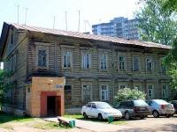 neighbour house: st. Savvinskaya, house 13. office building