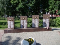 哲列斯诺多罗兹尼, 纪念性建筑群 Павшим воинамSavvinskaya st, 纪念性建筑群 Павшим воинам