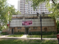Zheleznodorozhny, Tsentralnaya st, house 39/1. multi-purpose building