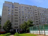 Zheleznodorozhny, Admiral Kuznetsov st, house 4. Apartment house