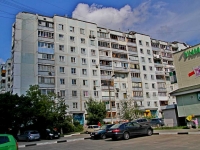Железнодорожный, улица Адмирала Нахимова, дом 15. многоквартирный дом