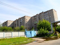 哲列斯诺多罗兹尼, Ozernaya st, 房屋 9. 公寓楼