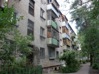 Жуковский, улица Дзержинского, дом 2/3К. многоквартирный дом